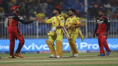 IPL 2021: धोनीच्या चेन्नईसमोर विराटची आरसीबी ढासळली, उत्तम सुरुवातीनंतरही अखेर पराभूत, 6 विकेट्सनी सीएसके विजयी