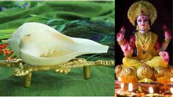 Astro Remedies For Money | घरात पैसा आणि समृद्धी हवीये, हे उपाय केल्यास तुमच्यावर देवी लक्ष्मी होईल प्रसन्न