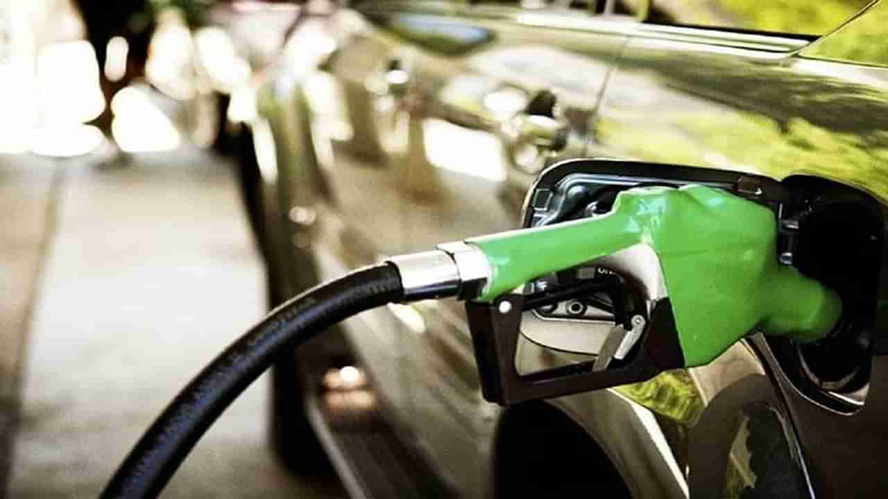 Petrol Diesel price: पेट्रोल-डिझेलच्या दरात सलग चौथ्या दिवशी वाढ, जाणून घ्या इंधनाचा आजचा दर