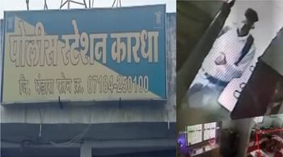 सोनं पॉलिश करण्याच्या बहाण्याने दागिने लांबवले, 20 वर्षांच्या पोरांचा प्रताप, पोलिसांकडून शोध सुरु