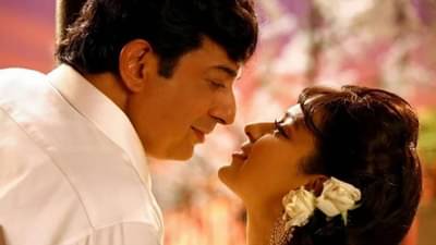 Thalaivii on Netflix : थिएटरनंतर कंगना रनौतचा ‘थलायवी’ नेटफ्लिक्सवर प्रदर्शित, ओटीटीवरही दाखवणार जादू!