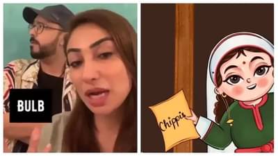 सोशल मीडियावर लोकप्रिय ठरतोय एक्सेंट चॅलेंज, मिस्टर आणि मिसेस नेनेंचा व्हिडीओ व्हायरल