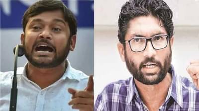 राहुल गांधींसोबत आता तरुण नेत्यांची फौज ! कन्हैया कुमार, जिग्नेश मेवाणी काँग्रेसमध्ये प्रवेश करणार, मुहूर्तही ठरला