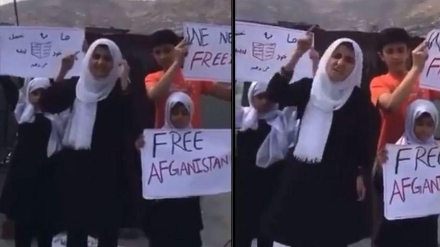Video | अल्लाहसाठी स्त्री-पुरूष समान, मला शाळेत जायचंय अफगाणिस्तानमधील मुलीचा व्हिडीओ व्हायरल
