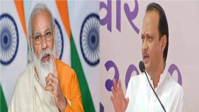 Video : मोदींचा प्रत्येक पंपावर फोटो, ते म्हणत असतील बघ तुझी कशी जिरवली! अजित पवारांचा खोचक टोला