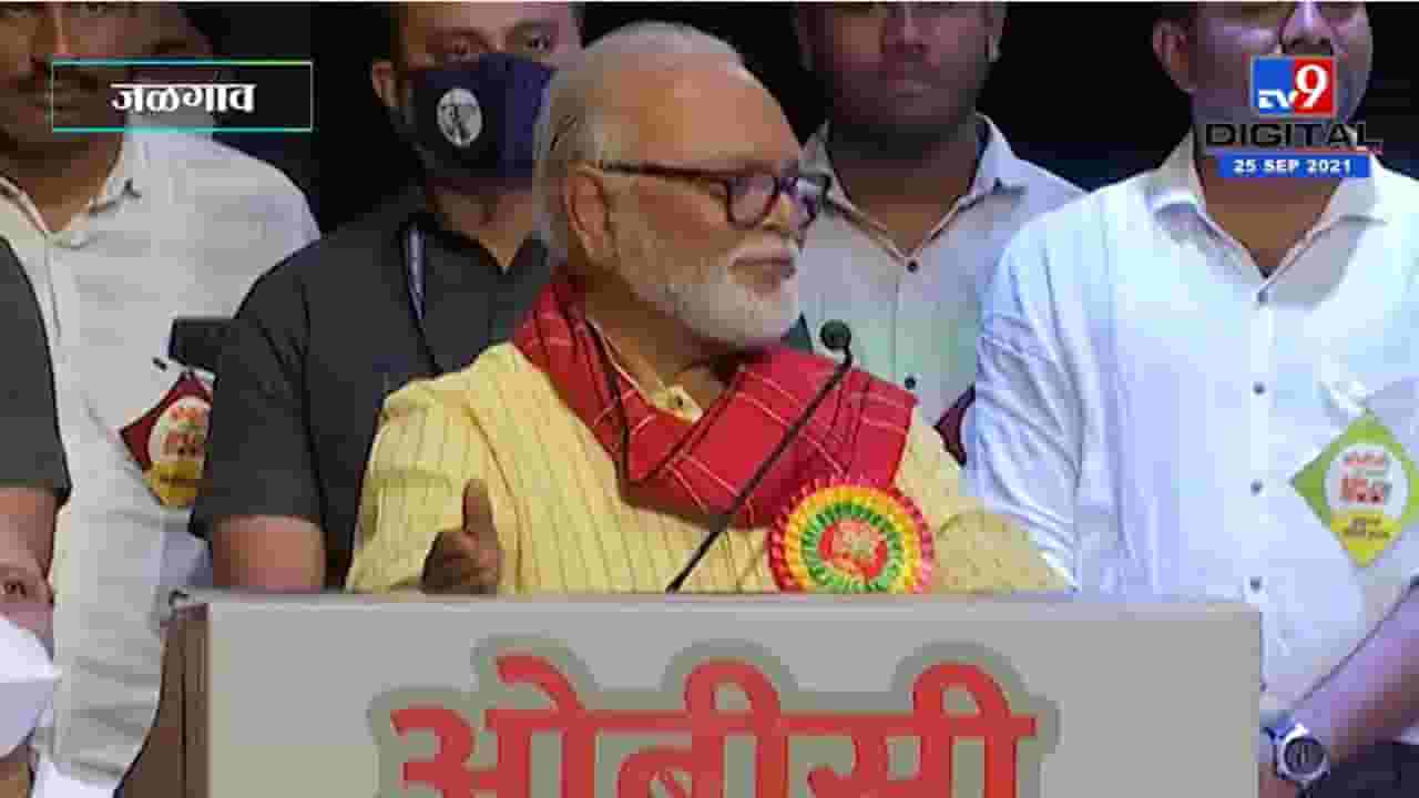 Chhagan Bhujbal | सावध रहा बरं.. जे घाबरले असतील त्यांनी भाजपमध्ये जावं मग सब माफ - छगन भुजबळ