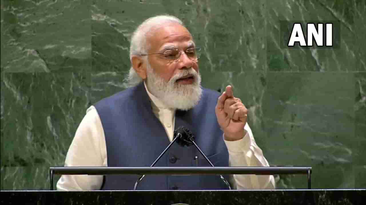 PM Modi At UNGA : जेव्हा भारताचा विकास होतो, तेव्हा जगाचा विकास होतो, संयुक्त राष्ट्रातील मोदींच्या भाषणातील मुख्य मुद्दे