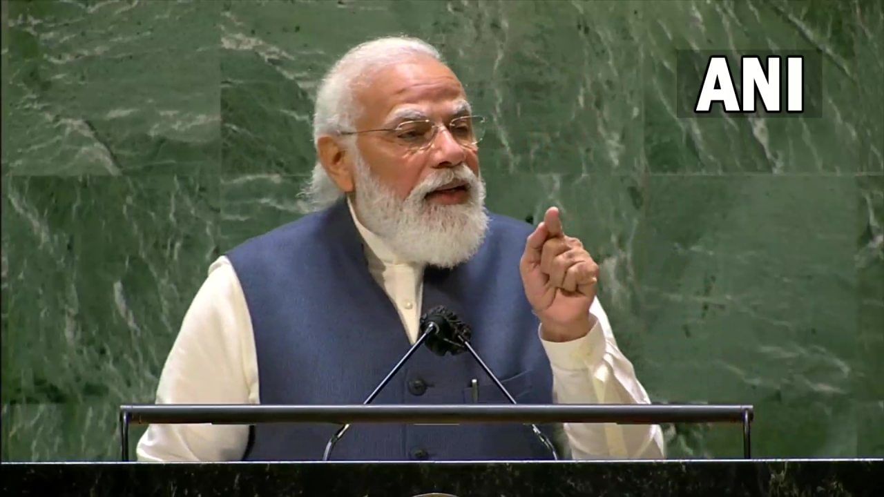 PM Modi At UNGA : 'जेव्हा भारताचा विकास होतो, तेव्हा जगाचा विकास होतो', संयुक्त राष्ट्रातील मोदींच्या भाषणातील मुख्य मुद्दे