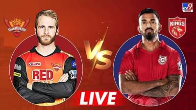 PBKS vs SRH Live Score, IPL 2021 : रोमहर्षक सामन्यात पंजाब किंग्सचा हैदराबादवर 5 धावांनी विजय