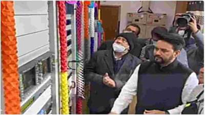 अनुराग ठाकूर यांच्या हस्ते कारगिलच्या हम्बटिंगमध्ये ट्रान्समीटरचे उद्घाटन