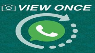 WhatsApp पेमेंट्सवर कॅशबॅक, Group चॅटसाठी खास डिझाईन, युजर्सना नवे अपडेट्स मिळणार