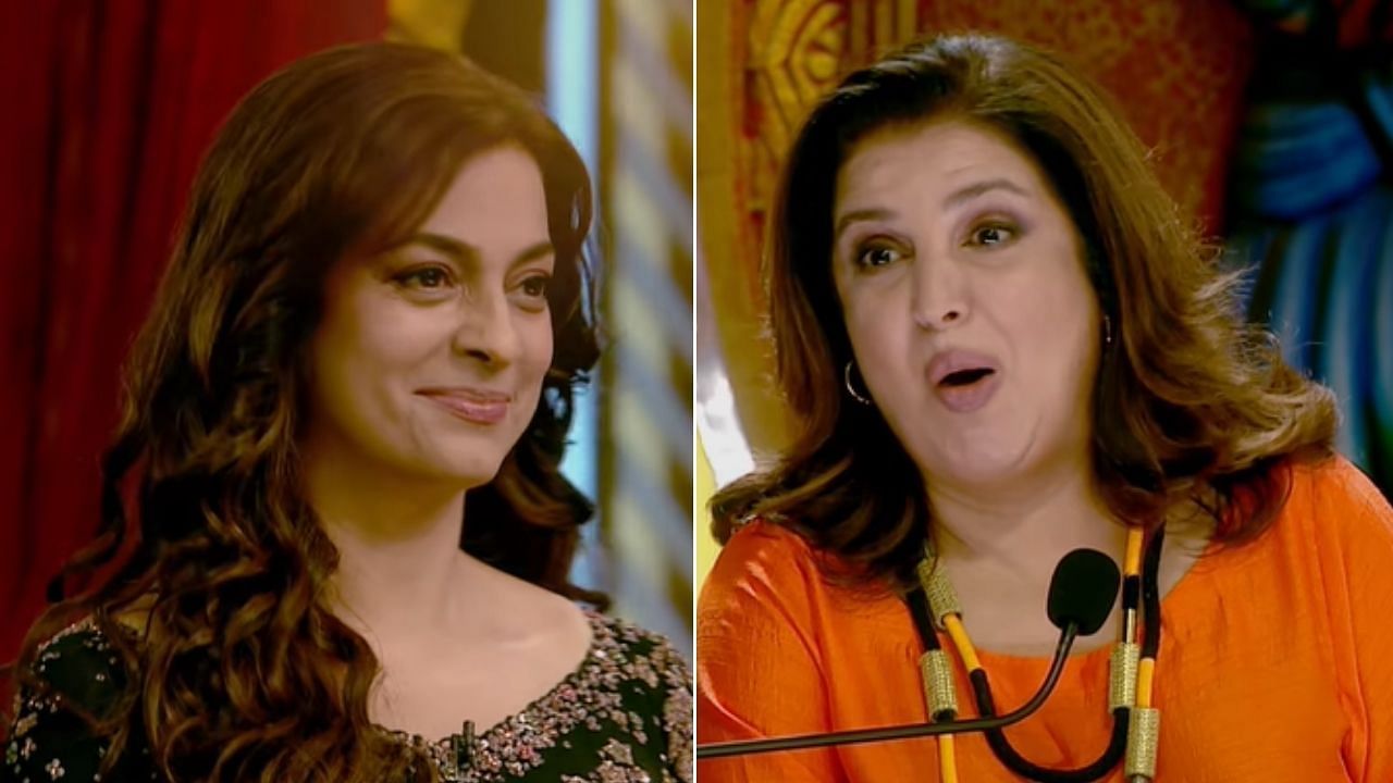 Zee comedy show : फराह खानच्या तावडीतून जुही चावलाही सुटली नाही, व्यवस्थित डान्स न केल्यास धपाटा पडायचाच; जुहीनेच सांगितला मजेदार किस्सा Zee comedy show : फराह खानच्या तावडीतून जुही चावलाही सुटली नाही, व्यवस्थित डान्स न केल्यास धपाटा पडायचाच; जुहीनेच सांगितला मजेदार किस्सा