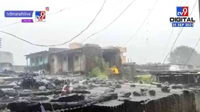 Hingoli | हिंगोली जिल्ह्यात सलग सहाव्या दिवशी जोरदार पावसाला सुरुवात