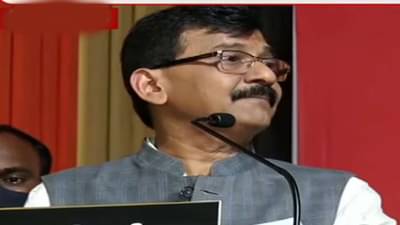 अजित पवारांना सांगू आमचे ऐका नाही तर आज मुख्यमंत्री दिल्लीला गेलेच आहेत, राऊतांचं थेट आव्हान?