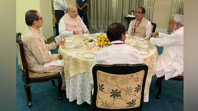 दिल्लीत जेवणाच्या टेबलवर आजी, माजी आणि भावी, ठाकरे-शहा एकमेकांच्या बाजूला, नेमकं काय शिजलं असेल?