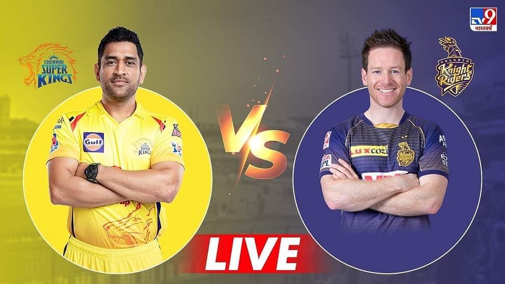 CSK vs KKR Live Score, IPL 2021 : रंगतदार सामन्यात केकेआर पराभूत, चेन्नई सुपरकिंग्जचा दोन गडी राखून विजय