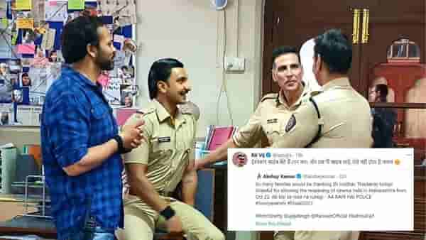 Akshay Kumar : अक्षय कुमारचा फोटो बघून चिडले आयपीएस अधिकारी, म्हणाले- असं होत नाही सर ...