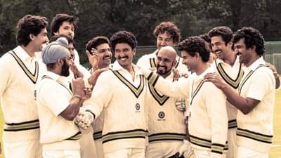 83 Release Date : अखेर चाहत्यांची प्रतीक्षा संपली, ख्रिसमसच्या निमित्तानं रॉक करेल रणवीर सिंगचा चित्रपट