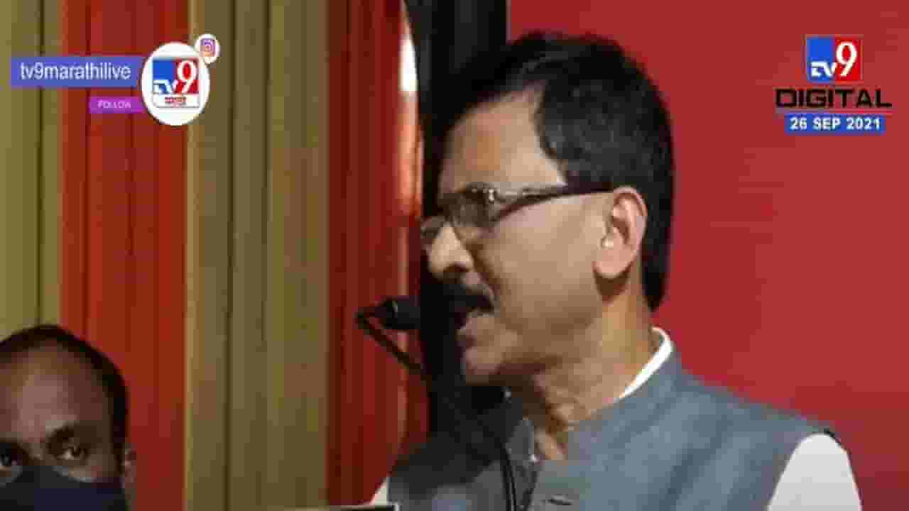 Sanjay Raut | अजित पवारांना सांगू आमचे ऐका नाहीतर मुख्यमंत्री दिल्लीला गेलेत - संजय राऊत Sanjay Raut | अजित पवारांना सांगू आमचे ऐका नाहीतर मुख्यमंत्री दिल्लीला गेलेत - संजय राऊत
