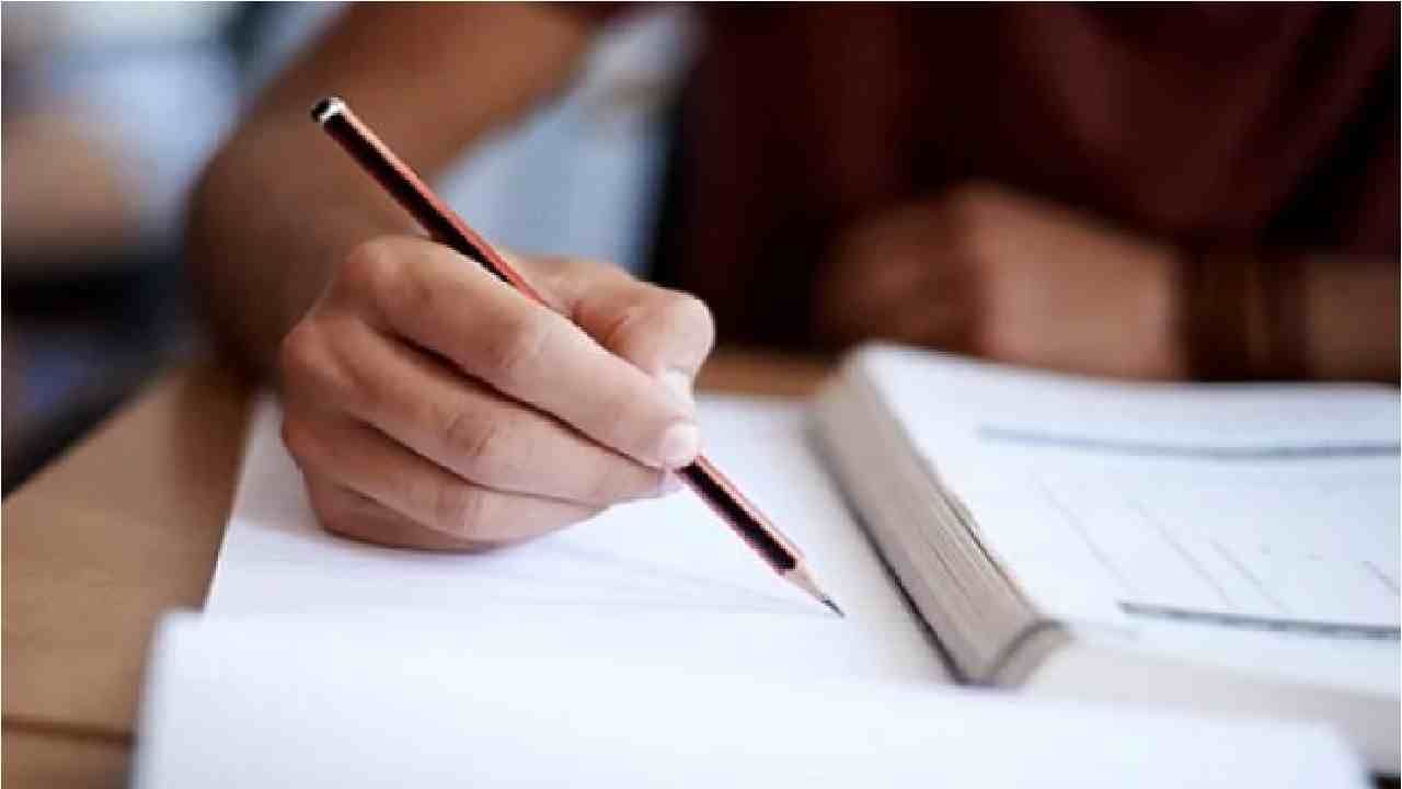 HSC SSC Exam : दहावी-बारावीच्या परीक्षा फेब्रुवारी मार्चमध्ये होण्याची शक्यता, सूत्रांची माहिती