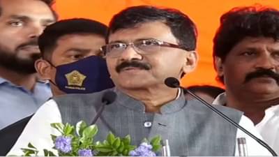 गोव्यात भाजपकडून लोकप्रतिनिधी फोडून सत्तेचा खो खोचा खेळ सुरू; संजय राऊतांची टीका