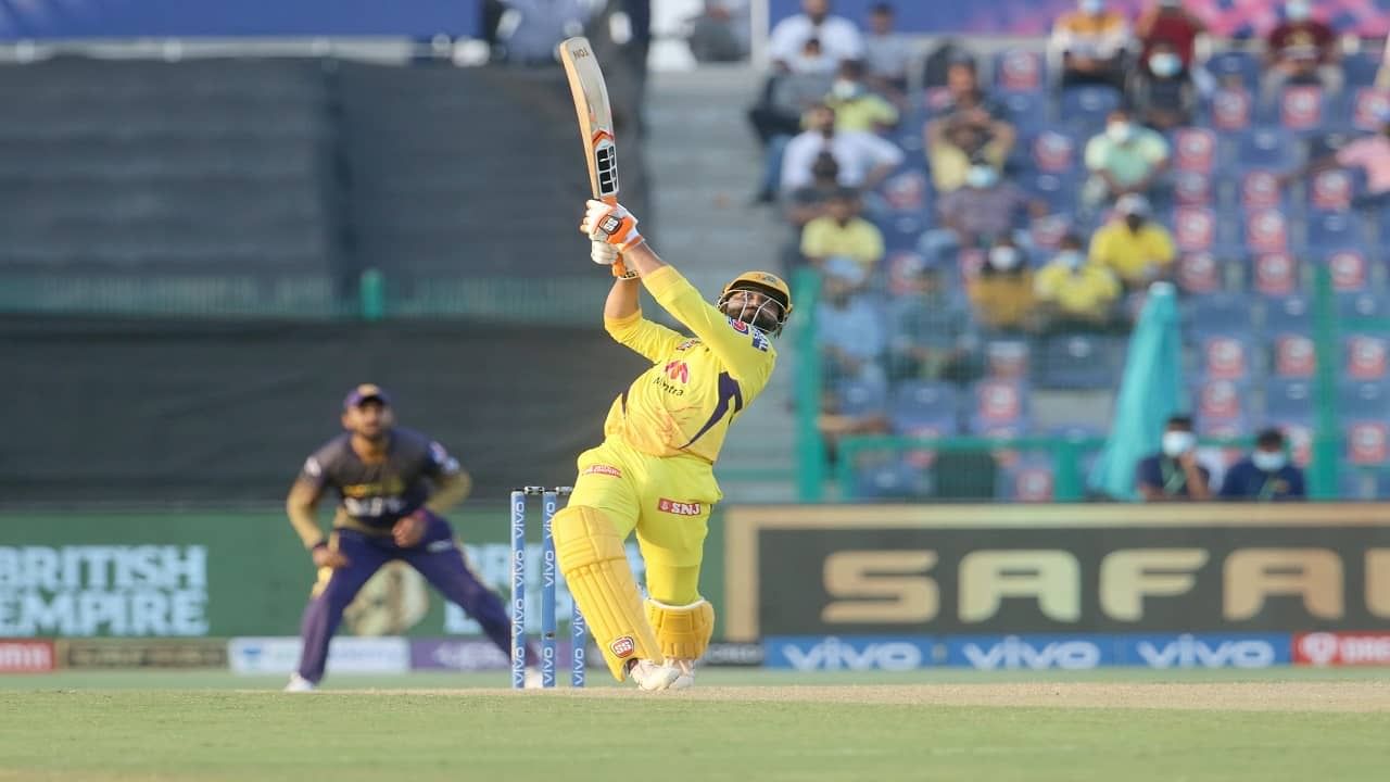 CSK vs KKR: रवींद्र जाडेजा पुन्हा झळकला, एका ओव्हरमध्ये फिरवला सामना, चेन्नईचा केकेआरवर निसटता विजय CSK vs KKR: रवींद्र जाडेजा पुन्हा झळकला, एका ओव्हरमध्ये फिरवला सामना, चेन्नईचा केकेआरवर निसटता विजय