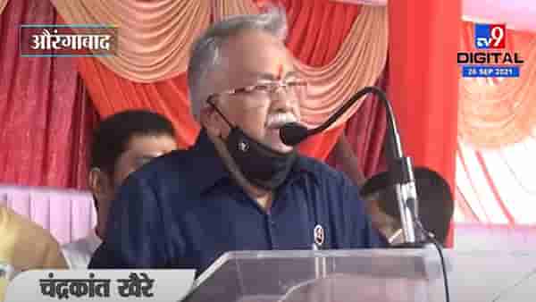 औरंगाबाद-जळगाव महामार्गाचे काम रावसाहेब दानवे यांच्यामुळे रखडले, चंद्रकांत खैरे यांचा गंभीर आरोप