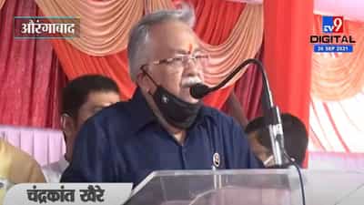 औरंगाबाद-जळगाव महामार्गाचे काम रावसाहेब दानवे यांच्यामुळे रखडले, चंद्रकांत खैरे यांचा गंभीर आरोप