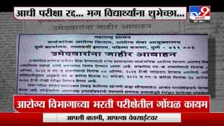 Special Report | सांगलीच्या भंगाऱ्यातील खुर्ची थेट इंग्लंडच्या कॅफेत