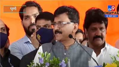 Sanjay Raut | ठोकून काढणं हा आपला जुना धंदा, तो विसरायचा नाही : संजय राऊत