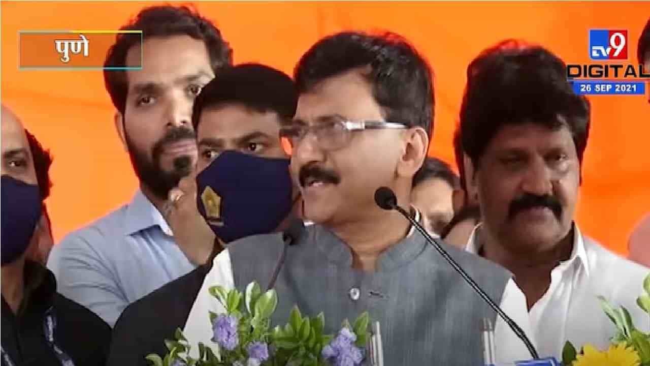 Sanjay Raut | ठोकून काढणं हा आपला जुना धंदा, तो विसरायचा नाही : संजय राऊत Sanjay Raut | ठोकून काढणं हा आपला जुना धंदा, तो विसरायचा नाही : संजय राऊत