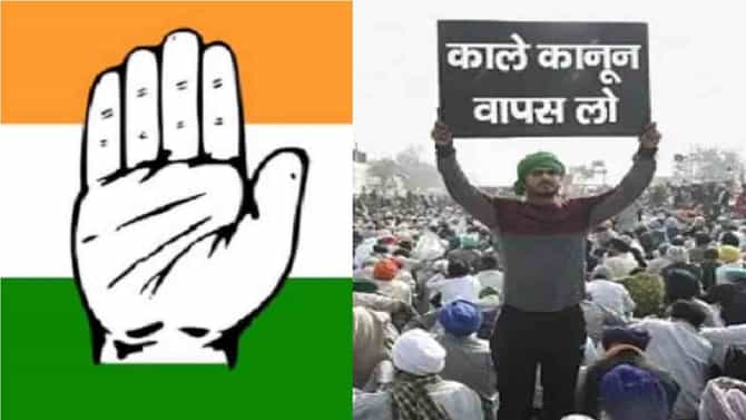 भारत बंदला काँग्रेसचा पाठिंबा, नाना पटोले अकोला येथील रॅलीत सहभागी होणार