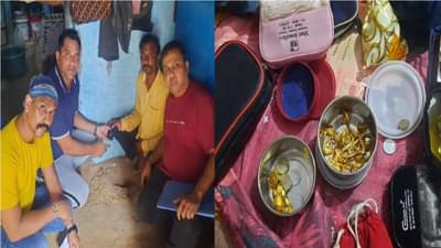 मुंबईत चोरलं, गुजरातमध्ये जमिनीखाली पुरलं, साडेचार लाखांचं सोनं पोलिसांना कसं सापडलं?