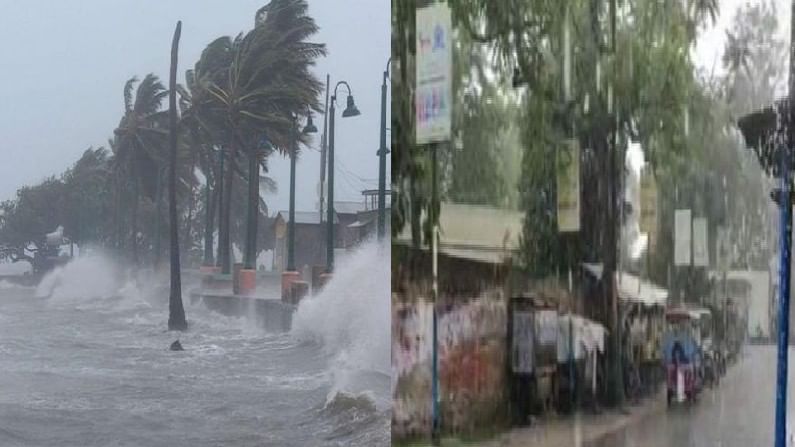 Gulab Cyclon : विदर्भ मराठवाड्यात मुसळधार ते अतिमुसळधार पावसाची शक्यता, 11 जिल्ह्यांना रेड अलर्ट Gulab Cyclon : विदर्भ मराठवाड्यात मुसळधार ते अतिमुसळधार पावसाची शक्यता, 11 जिल्ह्यांना रेड अलर्ट