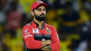 IPL 2021 : 4 संघ, 8 गुण आणि 1 स्थान… कोणता संघ मारणार बाजी, कोणाला मिळणार प्लेऑफचं तिकीट? वाचा सविस्तर एका क्लिकवर