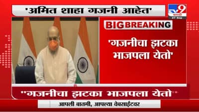 Sudhir Mungantiwar | ज्या गोष्टी माहित नाही ते बोलणं म्हणजे राजकीय चूक : सुधीर मुनगंट्टीवार