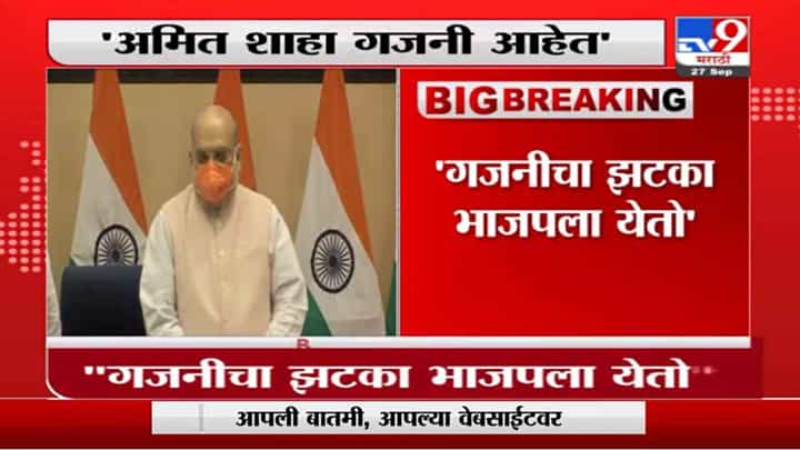 Sudhir Mungantiwar | ज्या गोष्टी माहित नाही ते बोलणं म्हणजे राजकीय चूक : सुधीर मुनगंट्टीवार Sudhir Mungantiwar | ज्या गोष्टी माहित नाही ते बोलणं म्हणजे राजकीय चूक : सुधीर मुनगंट्टीवार