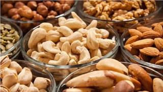 Almond Benefits : दररोज बदाम खाणे आरोग्यासाठी अत्यंत फायदेशीर!