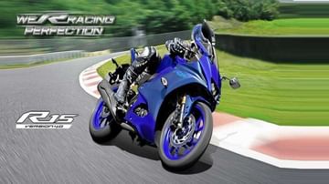 Yamaha YZF-R15 V4 चं वितरण सुरु, जाणून घ्या नव्या मोटारसायकलमध्ये काय आहे खास?