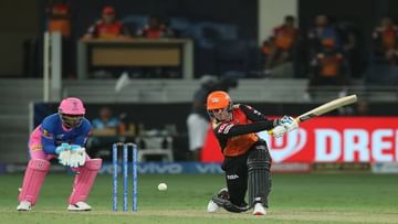 SRH vs RR Live Score, IPL 2021 : हैद्राबाद संघ अखेर विजयी, 7 विकेट्सनी राजस्थानचा पराभव