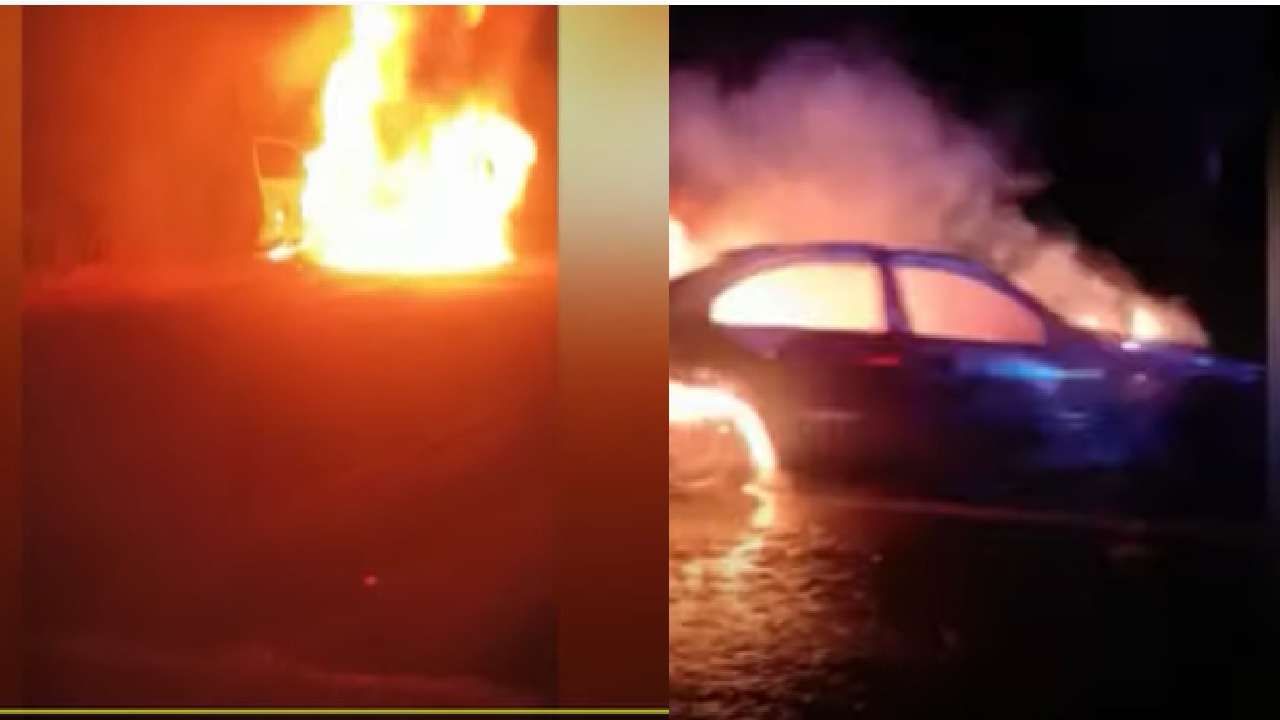 VIDEO | भररस्त्यात मर्सिडीज पेटली, गोंदियातील आगीत कार जळून खाक