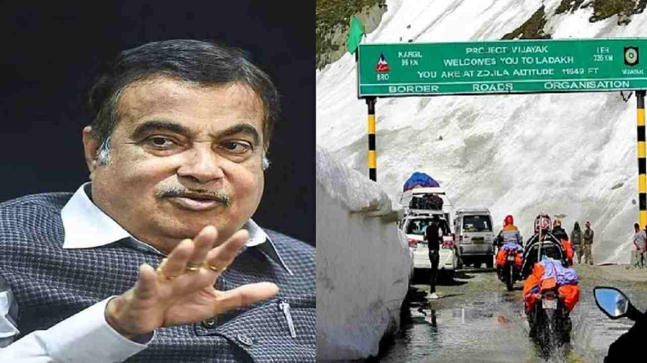 Nitin Gadkari J&K Visit LIVE : गडकरींचा काश्मीर दौरा, अशक्यप्राय जोजिला बोगद्याची पाहणी