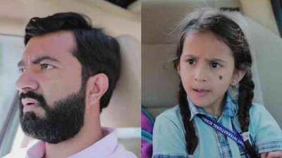 Video: वडिलांनी वाहतुकीचा नियम मोडला, आणि मुलगी चिडली, सूरत पोलिसांकडून अनोखा व्हिडीओ शेअर