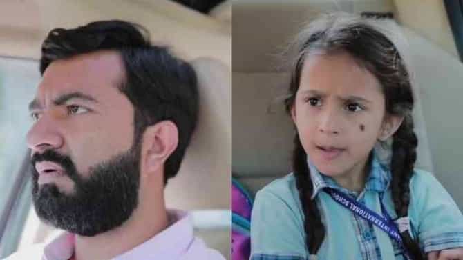 Video: वडिलांनी वाहतुकीचा नियम मोडला, आणि मुलगी चिडली, सूरत पोलिसांकडून अनोखा व्हिडीओ शेअर