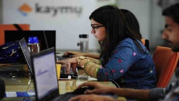 फक्त तीन दिवस उरले, मोदी सरकार नियम बदलणार?; नोकरदारांना 12 तास काम, 15 मिनिटांचाही ओव्हरटाईम