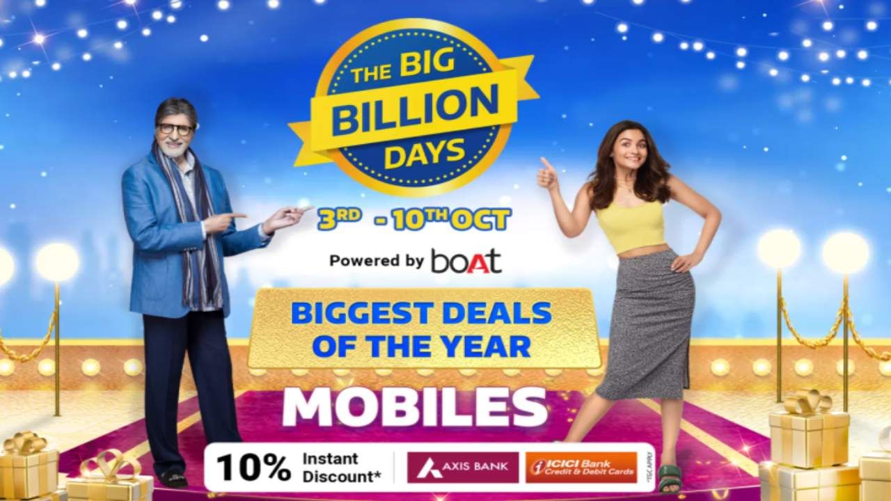 Flipkart Big Billion Days 2021 : Flipkart बिग बिलियन डेज 2021 मध्ये उपलब्ध असलेले टॉप स्मार्टफोन्स