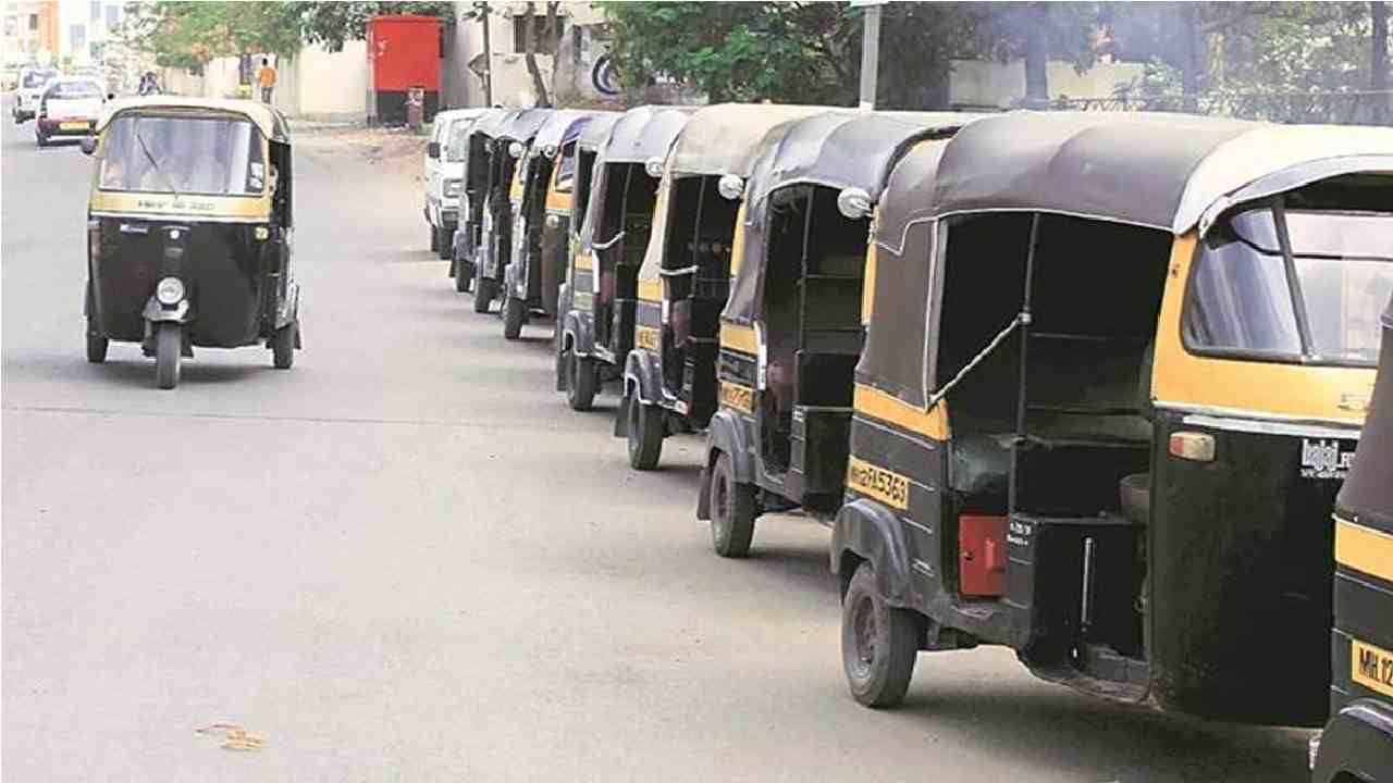 औरंगाबादेत रिक्षाचा प्रवास महागणार, पेट्रोलच्या नव्या दरांनुसार मीटर दर आकारणी वाढवण्याचा प्रस्ताव, आरटीओची महत्त्वाची बैठक औरंगाबादेत रिक्षाचा प्रवास महागणार, पेट्रोलच्या नव्या दरांनुसार मीटर दर आकारणी वाढवण्याचा प्रस्ताव, आरटीओची महत्त्वाची बैठक