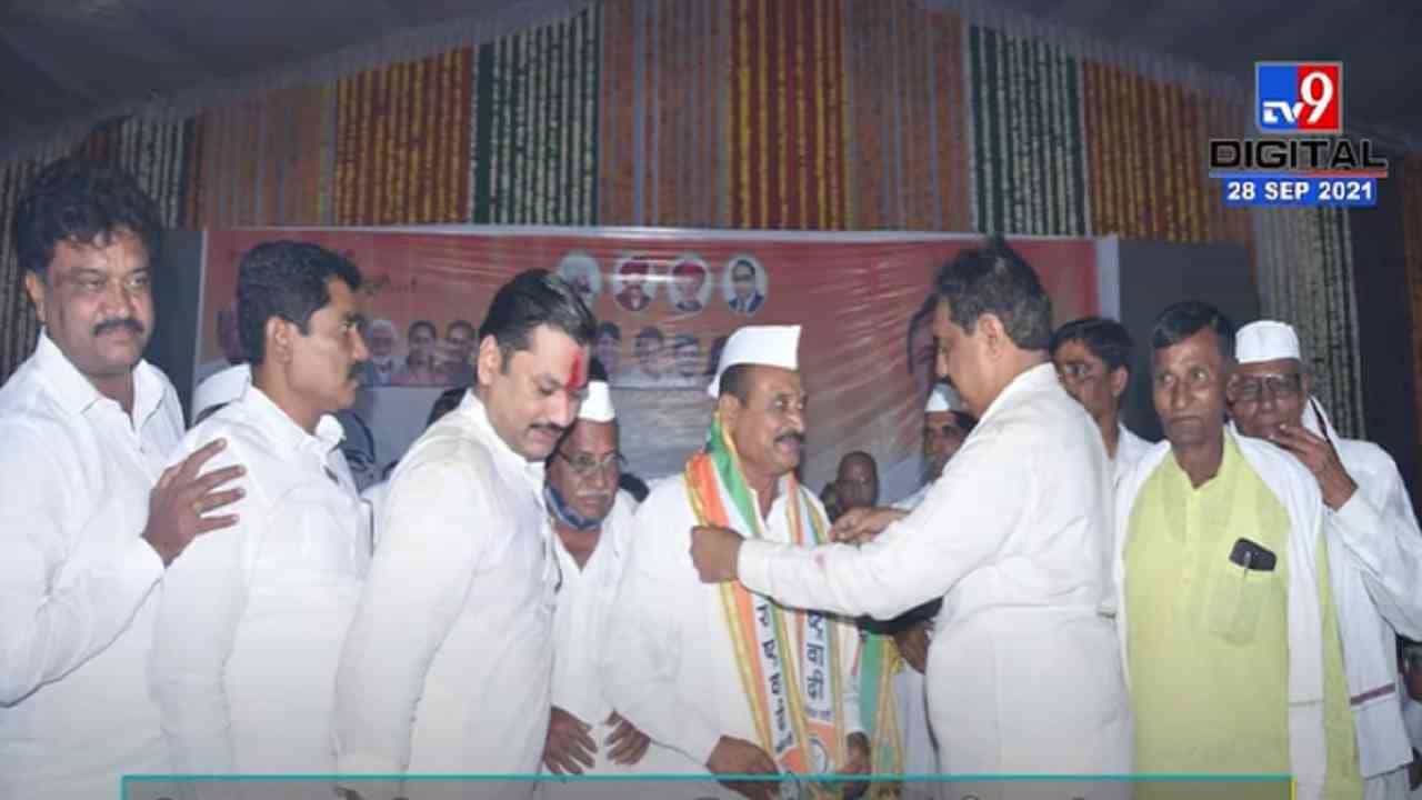 VIDEO : Beed | Parli मध्ये भाजपा आणि पंकजाताईंना मोठा धक्का