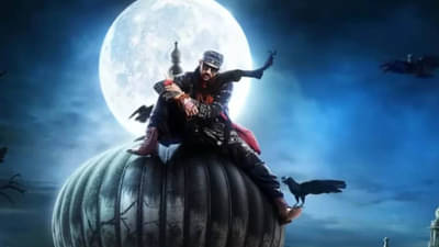 Bhool Bhulaiyaa 2 Teaser : ‘भूल भुलैया 2’चा टीझर प्रेक्षकांच्या भेटीला, कार्तिक आर्यनचा जबरदस्त लूक पाहून चाहते उत्सुक!