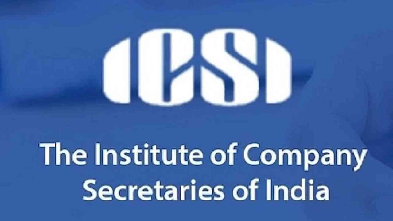 ICSI CS Result 2021 : प्रोफेशनल एक्झिक्युटिव्हचा निकाल जाहीर; सीएस एक्झिक्युटिव्ह निकाल लवकरच